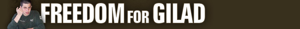Gilad Shalit