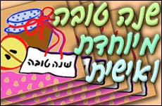 ��� ���� ������ ������ (�-150 ������...)