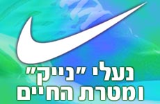 ���� "����" ����� �����