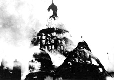 Burning Dome of Synagogue