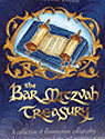 The bar Mitzvah Treasury